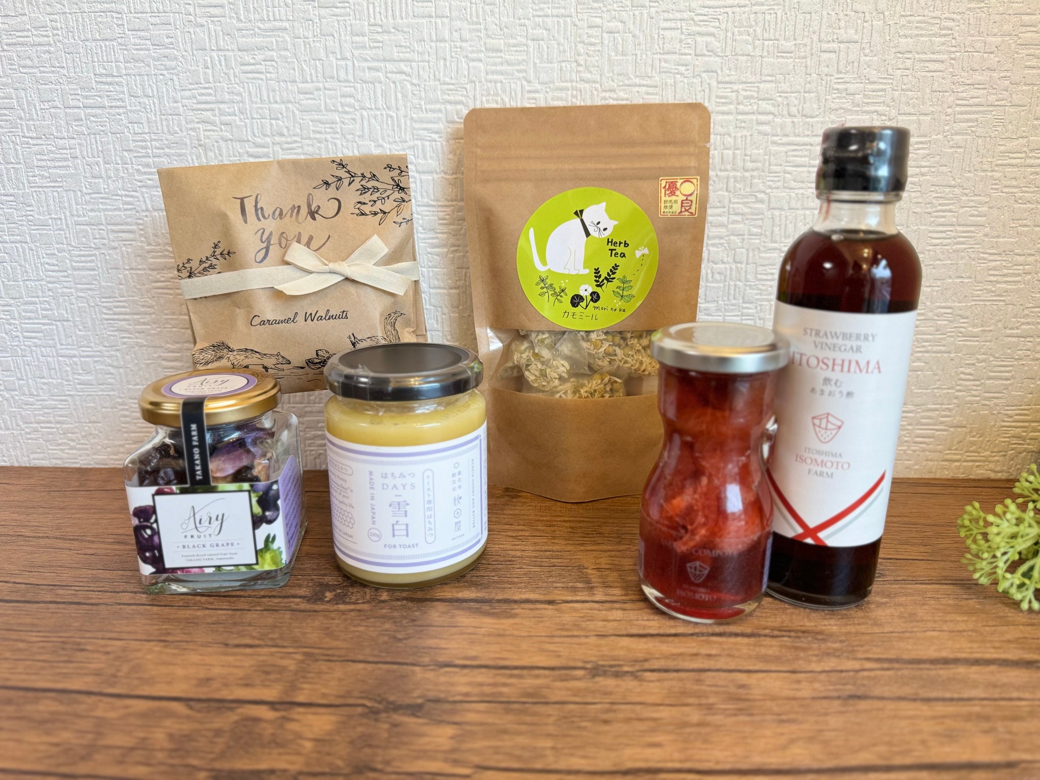 あなたの味方セット – オーガニック・無添加食品通販 Angel's Gift