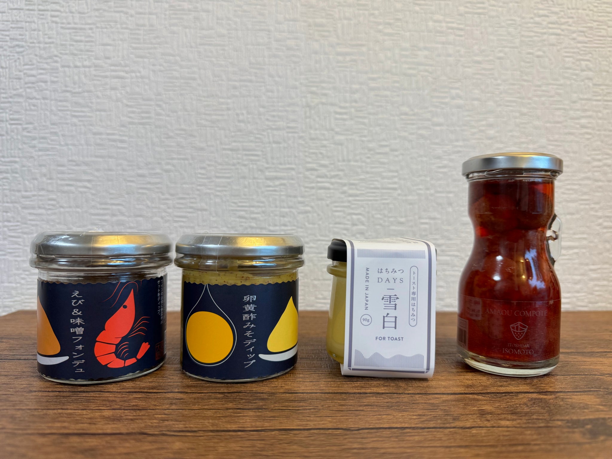 リピートしたくなるセット – オーガニック・無添加食品通販 Angel's Gift