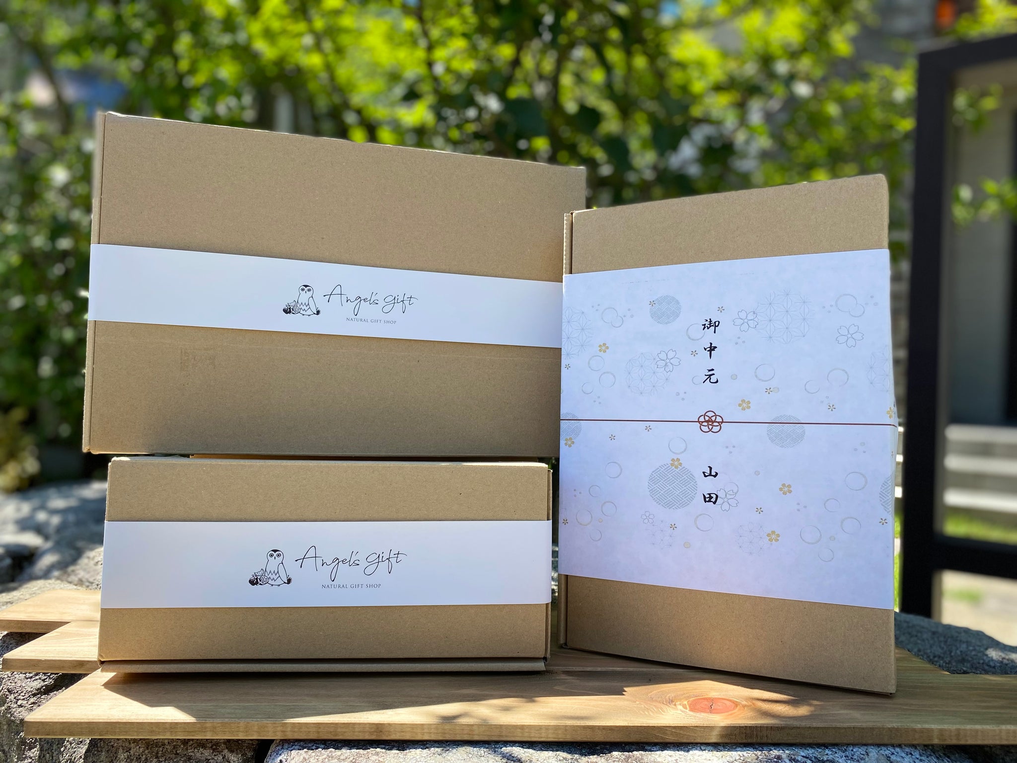 オーガニックハーブ（オーダー商品） ハーブティー – オーガニック・無添加食品通販 Angel's Gift