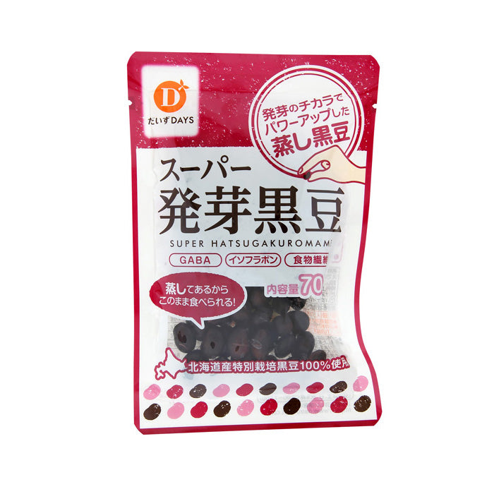 無添加 スーパー発芽黒豆 6443 – オーガニック・無添加食品通販