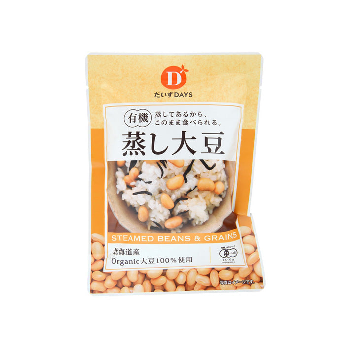 無添加 有機蒸し大豆 6499 – オーガニック・無添加食品通販