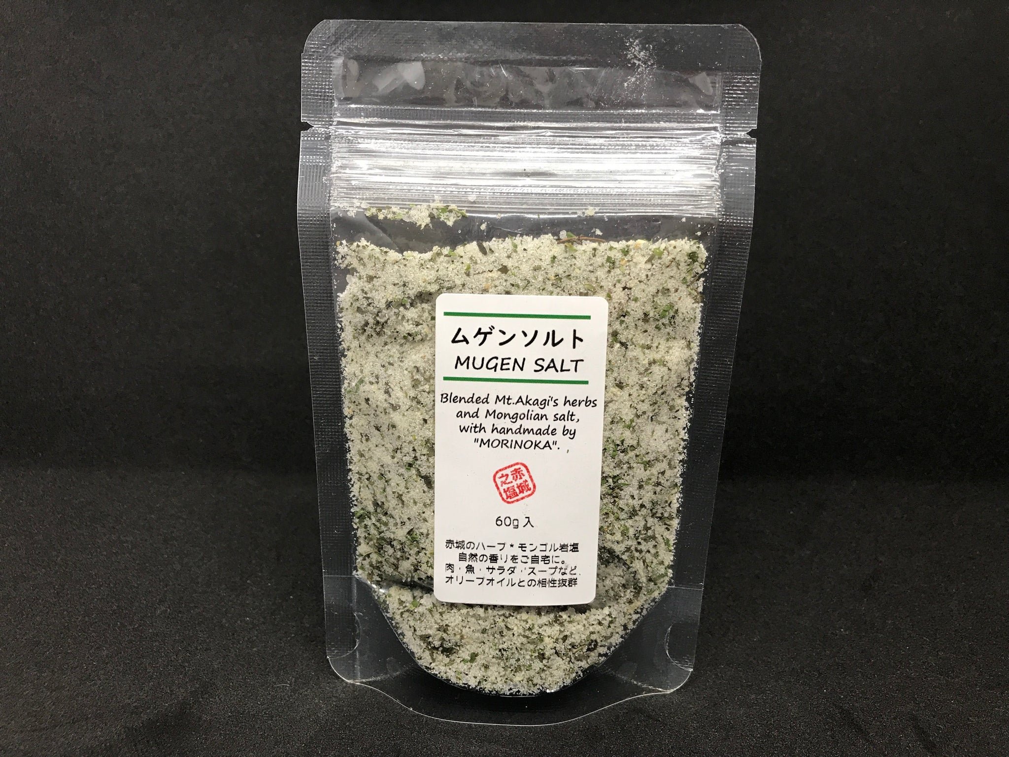 スパイスお香幻覚効果jwh-018 安い